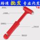 Car emergency hammer multi-function two-in-one survival long handle broken window artifact outdoor emergency hammer cutter