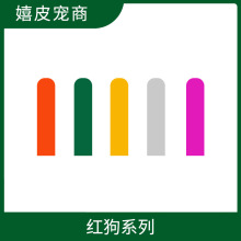 �tgou���I�B��ë����ë��120g���}��ه�����̷�ţ�������c���}��