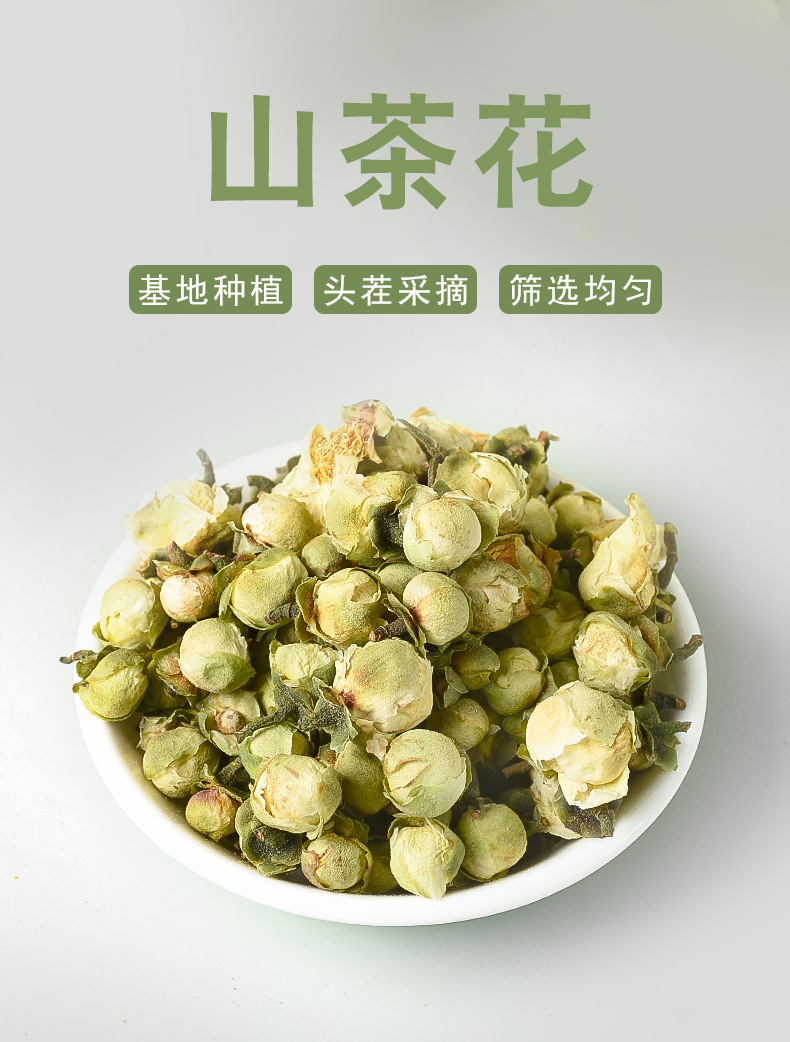 Camellia Flower (Camellia japonica) — Dried Edible Flower, 500g Bulk Herbal Tea overview