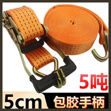 2���p�h؛܇5cm5����]�Ӻ���ĥ؛�����������z�ֱ��f�ܾo�K��