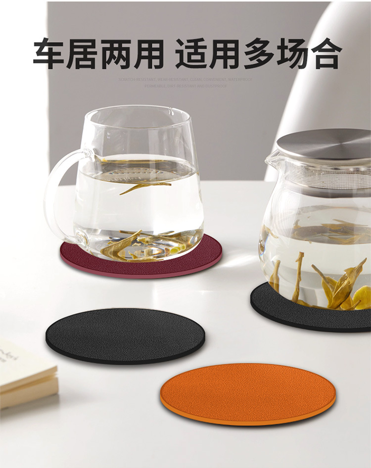 水杯垫详情_09.jpg