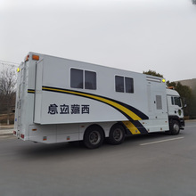 房车真车 指挥车24人宿营车 应急救援大型后勤保障车辆 移动保障