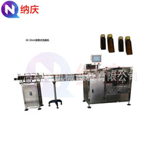 �LͲʽϴƿ�C��ϴ�Ƀ� ����ƿ����ƿ�LͲʽϴƿ�C�������a��