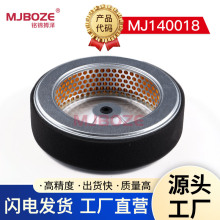 �����p�����Ͱl늙C���GX630�՚�Vо�����p��GX690�՞Vо