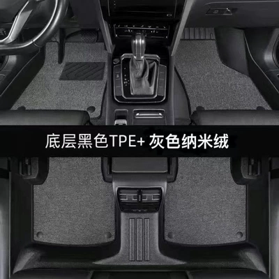 TPE car floor mats are wear-resistant and suitable for various types of vehicles, including ride-sharing and coach cars