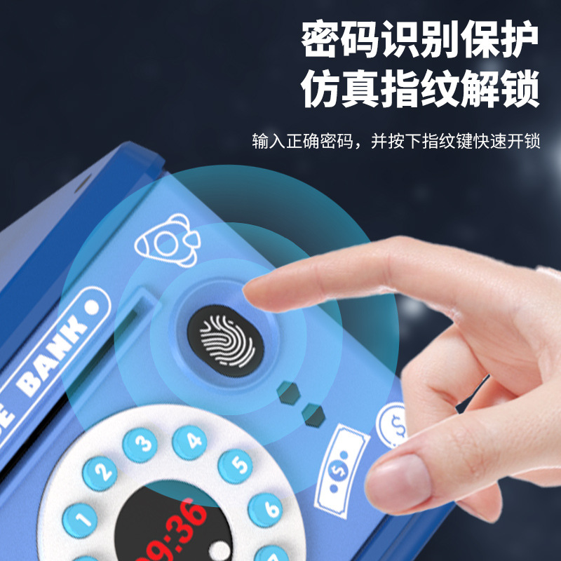 Support customized card swiping fingerprint recognition to unlock…