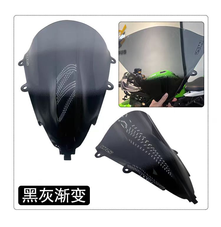 Suitable for Honda Cbr650R New Model Modified Height-Increasing Racing Windshield, Same Style as Wrs, 24-26 Height-Increasing Windscreen
