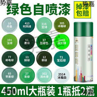 �����O���G�Gɫ��G�֓u�����Ԅ���܇�G܊�Gɫī�G�ԇ����[�G��