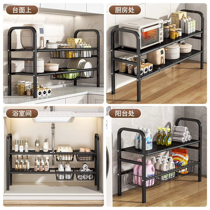 Retractable kitchen cabinet storage rack, multi‑layer telescopic pot shelf, 2–10 boards