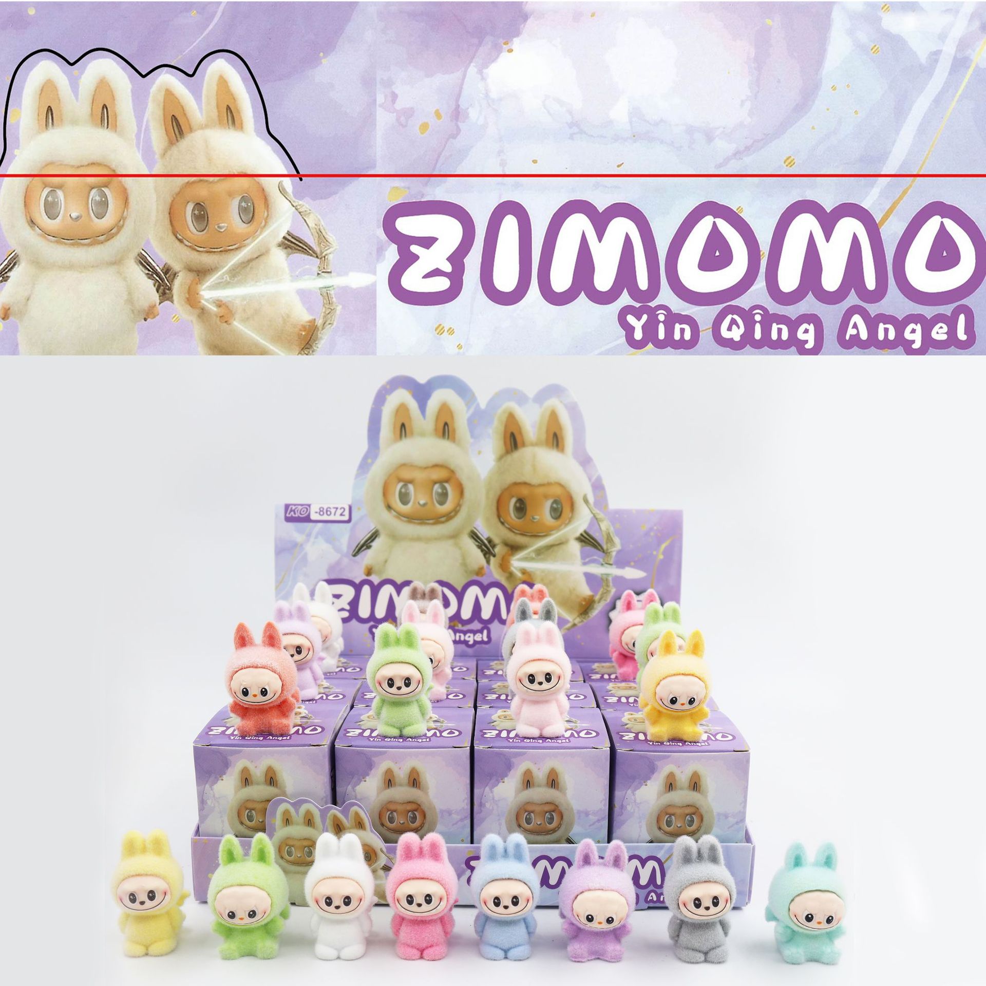 12개입 레진 플록 천사 랄블블 블라인드 박스