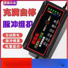 �ԄӔ�늼���늄�܇�ƿ�����48V60V20AH72����݆��݆�܇ͨ