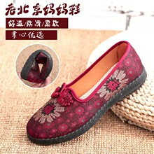 �ϱ�����ЬŮ������ܛ��͸�⋌������Ь����Ь��a��������Ь