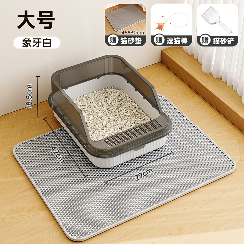 심플 화이트 [대형] 고양이 배변 국자 + 고양이 놀리는 막대 + 고양이 배변 매트가 함께 제공됩니다.