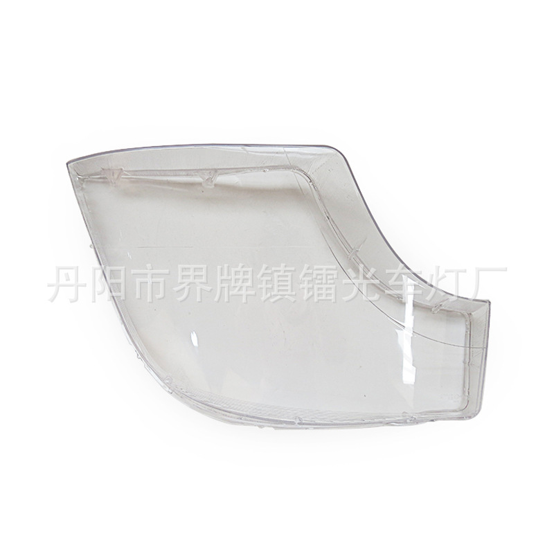 Suitable for Mercedes-Benz eActros headlight cover MP4/4143/3343 front headlight transparent lamp shell headlight cover