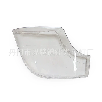 Fara qapaqları headlight cover MP4/4143/3343 front