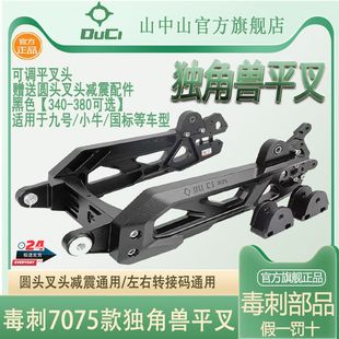 ��Ʒ���̪��ǫFƽ���̖Сţϵ�и��bֱ��7075��ƽ���Ħͨ�����