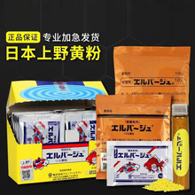 �ձ��M�������S����Ұ��Ʒ�������~�\���~�������W�^�~���~ͨ��