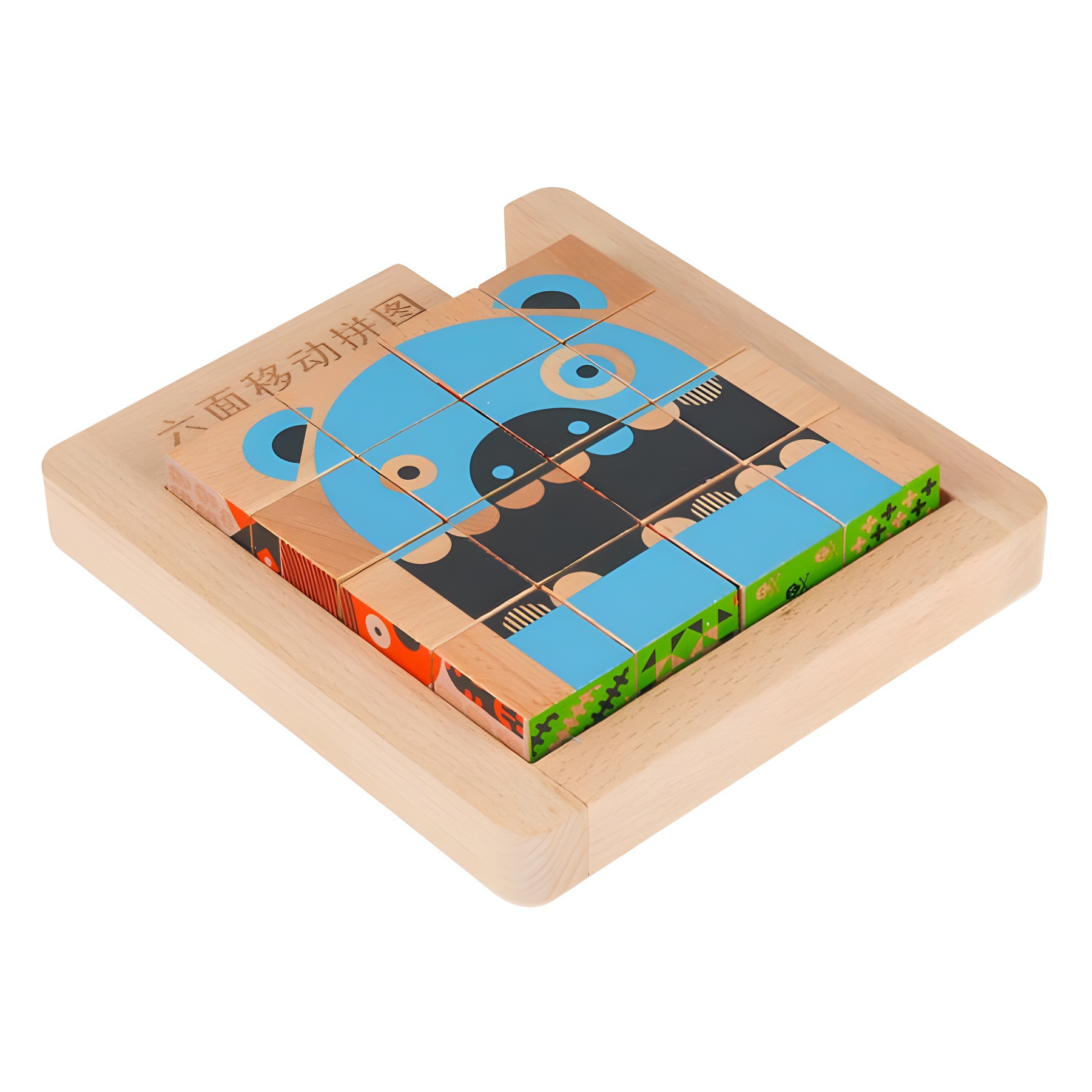 Bloques de construcción de partículas grandes de madera maciza rompecabezas móvil de seis lados Huarong Road deslizante rompecabezas para niños educación temprana juego de pensamiento lógico