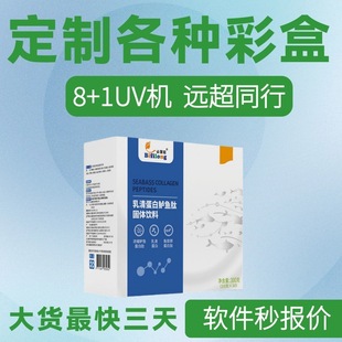 ���а��b �ж� �ƺл��yƷ�D���y��������� �̷����̵��׷�