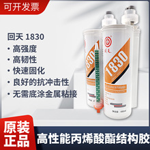 1830gԸߏȻɫϩYzo׉TճABz