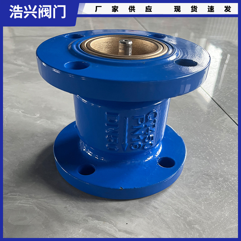 消声止回阀法兰消音缓闭式单向逆止阀消防水系统阀门HC41X逆流阀