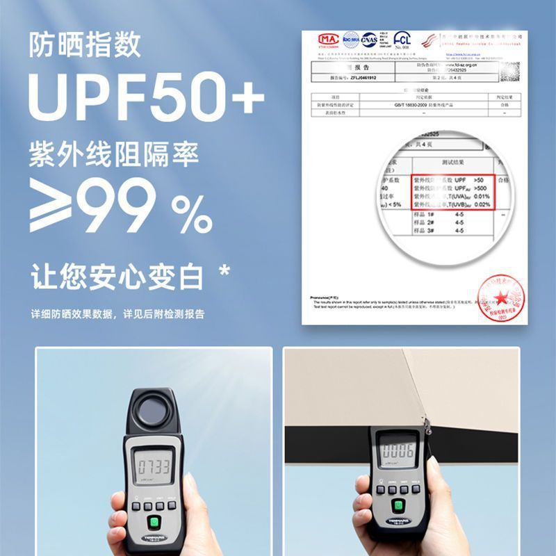 夏の日傘 折りたたみ式 50% off ポケット傘 ポータブル ミニカプセル傘 晴雨兼用 日焼け止め傘|undefined