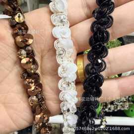 新款小香风1CM宽手工定珠片条码织带花边DIY服装鞋帽箱包装饰辅料
