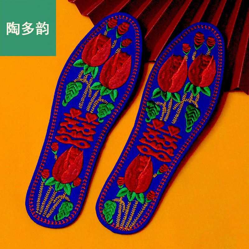 잠금 파란색 배경 꽃 02