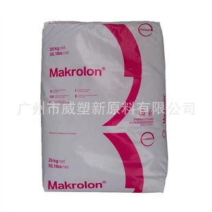 PC ���ݶ� 2808 ͸���� ��ˮ�� ʳƷ�� ��̼���� ԭ��