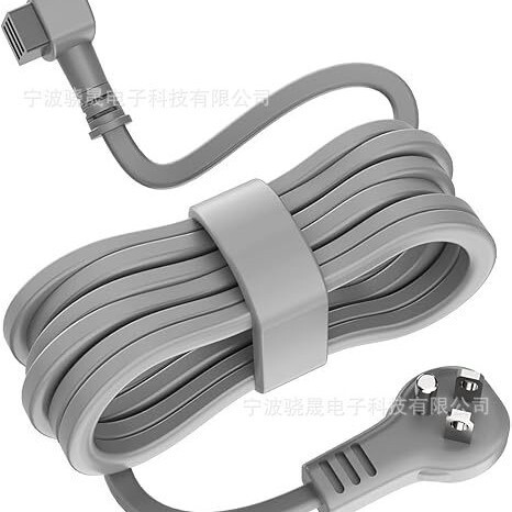 Replacement Parts Suitable for Bosch Dishwasher Power Cord, Including a Dedicated Ac Charging Cable