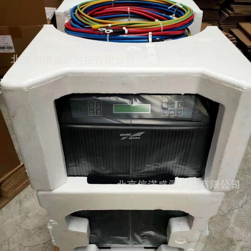 KELONG工频科华技术UPS不间断电源YTG3110三进单出塔式192VDC