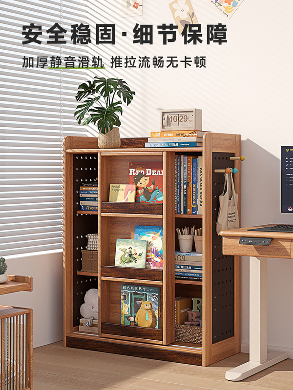 儿童书架全实木绘本架家用落地置物架宝宝阅读区多功能推拉门书柜|undefined