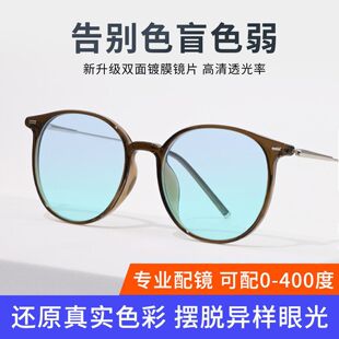 �¿���E�A�����R��Ůͨ���_܇���Α���ɫäɫäɫ�����R��ҕ�R