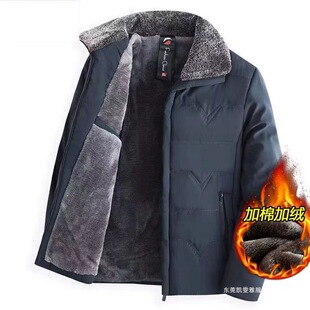 �ְ��b����������ʿ�ӽq�Ӻ��b���b�����������\�ְ���q�޷�