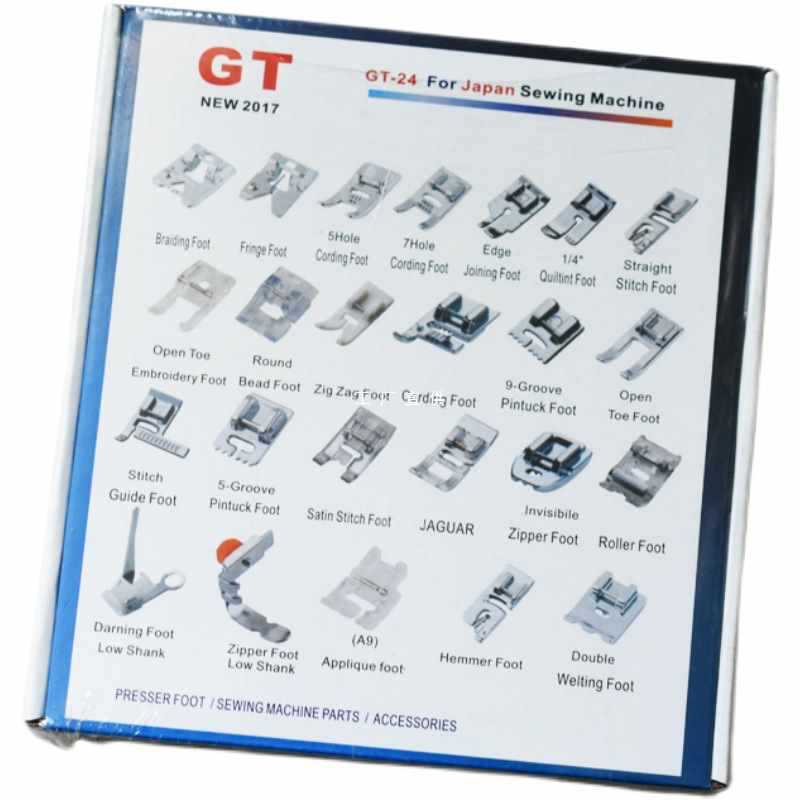 A5L32 Set of Common Presser Foot Combinations for Home Electric Multi-Function Sewing Machine Accessories - Clothing Tool Accessories