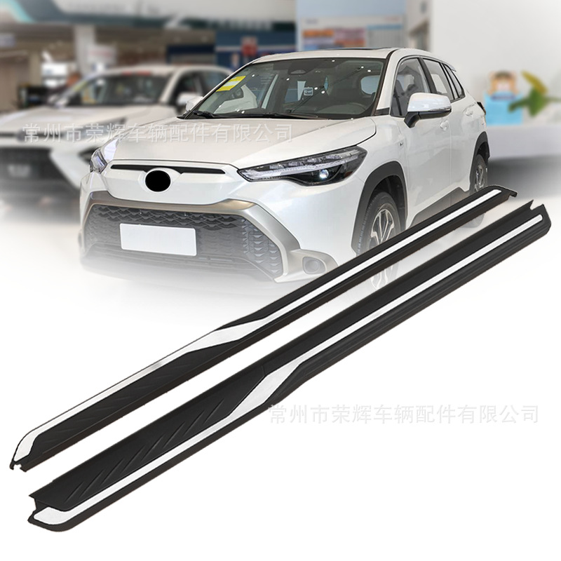 Suitable for Toyota Corolla Cross Side Step Pedals, Corolla-Cross Foot Pedals Wholesale