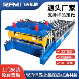 ����������݁�����͙C �����߳��͙C 1100ƫ�A�������߳��͙C