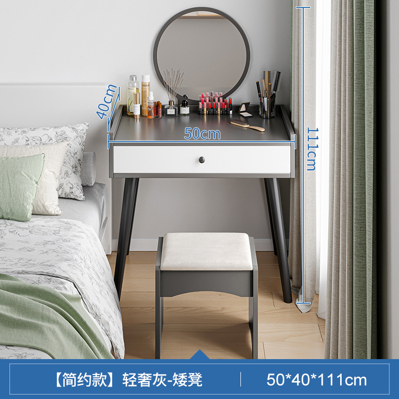 50/60cm tocador pequeño dormitorio moderno simple pequeño apartamento maquillaje mesa Simple Internet celebridad ins estilo tocador