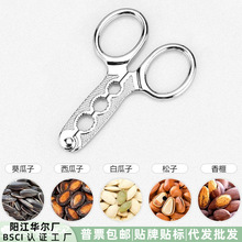 �F؛�\�Ͻ����׹����Q�๦�ܹ����_�ڊA����ʳ��A�Թ�����ȥ����