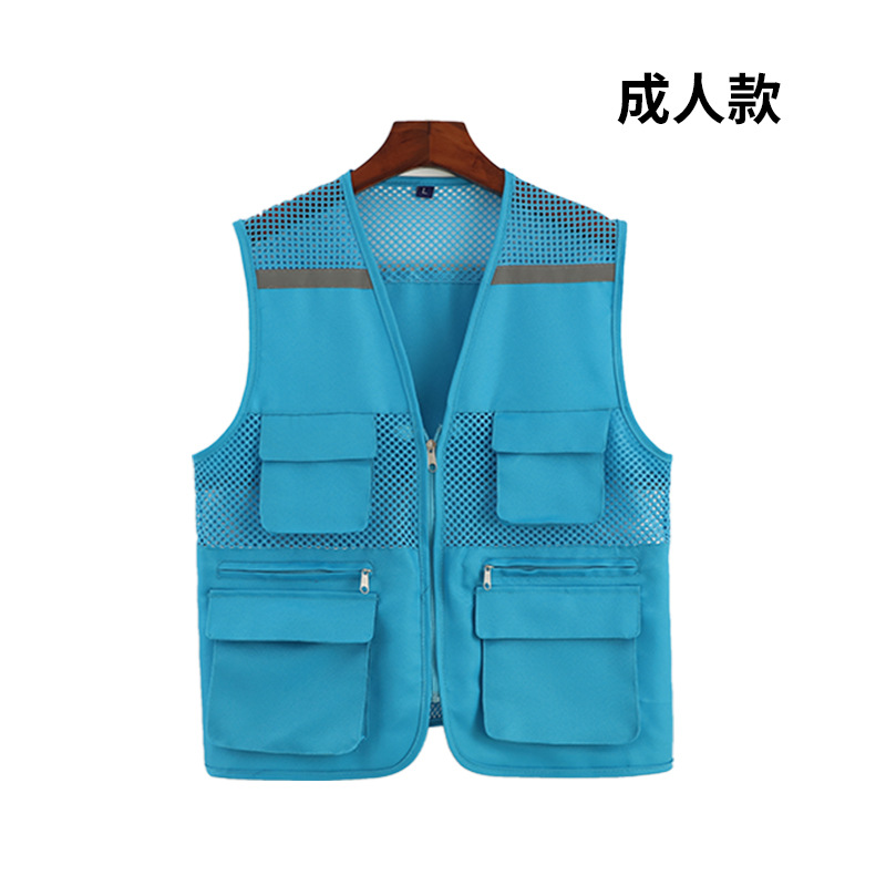 Ropa infantil de adultos reflectiva multibolsillo chaleco impresión ropa de trabajo pequeño reportero voluntario chaleco de niños personalizado