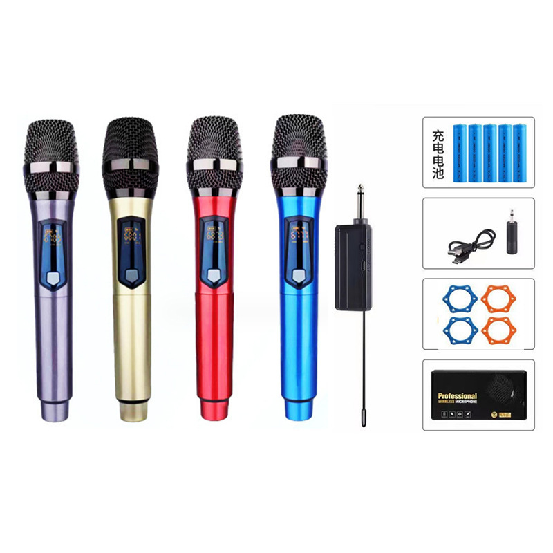 Shure Microphone Company は、KTV ユニバーサル サウンド カード ライブ ストリーミング ワン トゥ ツー ワイヤレス マイク 108 マイクを強くお勧めします。|undefined