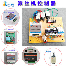 䓽�L�z�C�������׽z�C��·��������ɿ������·������г��_�P