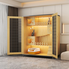 ؈���\�ӌ���e�������҃��F�W�������ɿ��g���A؈��؈�ݙ���؈�C