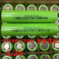 メーカー直供中比32140リン酸鉄リチウム15Ah3.2V電気自動車三輪車太陽電池パック