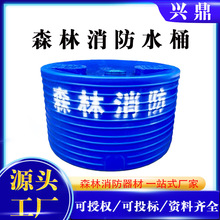 PEˮͰɭˮ伯Ͱ⿹ϻˮռͰˮͰ