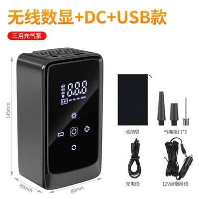 Hava nasosu Portable Car Electric Air - 901a-wired-and-wireless-as-a-power-bank-automatic-charging-and-stopping-precise-tire-pressure-measurement-super-power