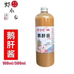 �Z���u�_�Ǹߝ����~����D�Ϻڿ�Ұ�ɢ�ڴ�ƿ500ml�D�����ӄ�