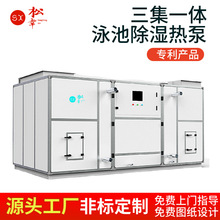 �๦��Ӿ�س������o���ӟ��������һ�w�a��ˮ���{ϵ�y�C�M