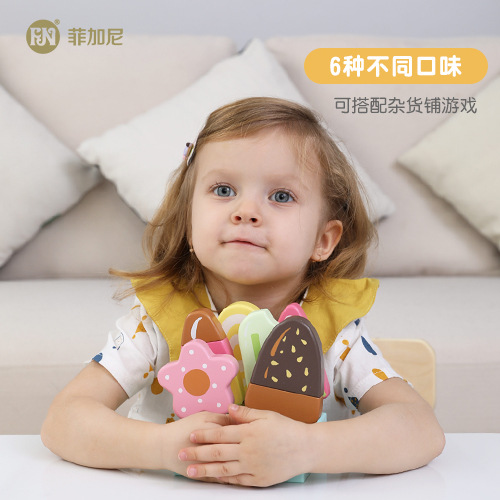 Helado de simulación de madera, helado, máquina expendedora de juegos para niños, modelo de comida de juguete cognitivo de iluminación para niños y niñas