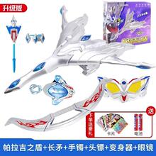 ِ�_�^�Sِ�_׃��������ȫ�����C���R������ʯ������֮�����